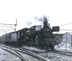 2025年最新】蒸気機関車 ナンバープレートの人気アイテム - メルカリ