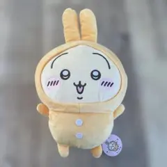 ちいかわ　パジャマBIGぬいぐるみ2　うさぎ