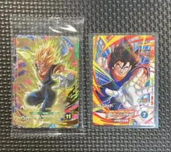 2025年最新】ベジット プロモの人気アイテム - メルカリ