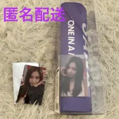 2026年最新】twice サナ スローガンの人気アイテム - メルカリ