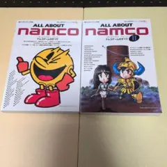 2026年最新】ALL ABOUT namco iiの人気アイテム - メルカリ