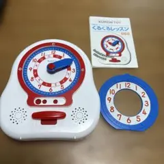 KUMON くるくるレッスン 知育玩具のサムネイル
