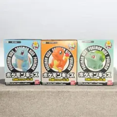 【新品未開封】【初代御三家】ポケモンキッズ 30周年スペシャル vol.1編