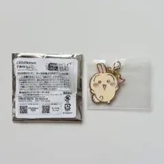 ゲームの景品　メタルチャーム　うさぎ【ちいかわパーク】