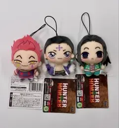 HUNTER×HUNTER ちょぴぬいぷち2 全3種