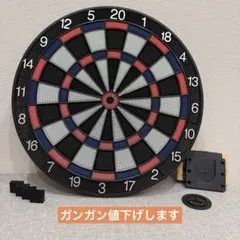 電子ダーツボード BULLAIME HW-32CW 部屋ダーツ 店舗 エレクトロ 電子ダーツボード BULLAIME HW-32CW 部屋ダーツ 店舗 エレクトロ