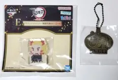 聖様 リクエスト 2点 まとめ商品