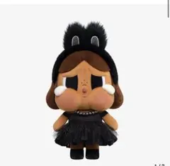 Item thumbnail for item c82e4287-2298-4d65-a185-c41c1b2d937e