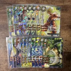 ミラバト　ドラゴンボール　まとめ売り