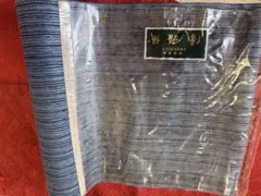 Item thumbnail for item 21899aae-d8bc-477d-be62-4fbd0c4a16ac