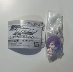 紫原敦 めじるしアクセサリー