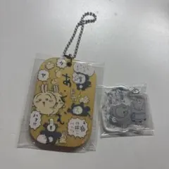 ちいかわ うさぎ キーホルダー
