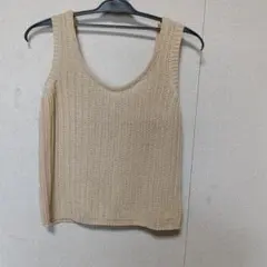 ベージュ リブ編み ニットベスト サイズF