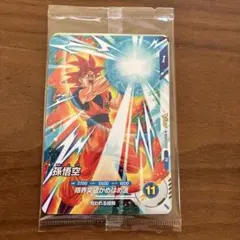 4周年孫悟空プロモ 孫悟空(パラレル)【SR☆】{FB07-104} - カードラッシュ ドラゴンボール