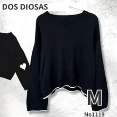 DOS DIOSAS ドスディオサス ハート柄 ニット セーター 黒 38