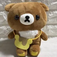 2026年最新】チャイロイコグマぬいぐるみの人気アイテム - メルカリ