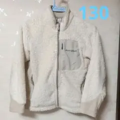 mont-bell フリースジャケット 130サイズ