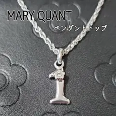 Item thumbnail for item 31c66364-16de-4be2-8bde-a1fb7ada921f