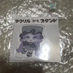 2025年最新】めるぷちチェキの人気アイテム - メルカリ