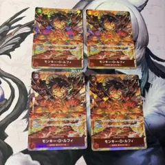 リューマ パラレル MONSTERS プロモ ワンピースカード ワンピカ @9