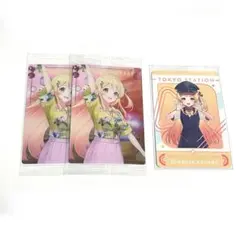 2354 ホロライブ 音乃瀬奏 ウエハース カード 東京駅 ランダム まとめ売り