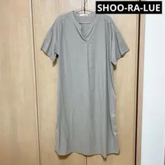 SHOO-LA-RUE ワンピース　ベージュ　半袖　Freeサイズのサムネイル
