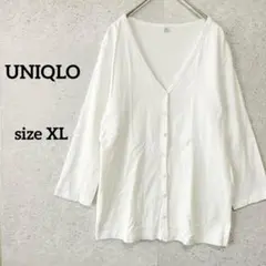 UNIQLO ユニクロ カーディガン XL 白 スナップボタン 羽織り Vネック