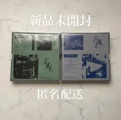 SEVENTEEN FML アルバム 新品未開封 2形態セット