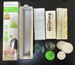 【9/12まで出品】Baby Smile ベビースマイル　鼻吸い器 付属品のみ