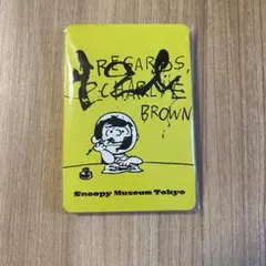 ◎スヌーピーミュージアム 付箋メモ