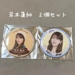 s*2様 松尾美佑 生誕記念缶バッジ 2個セット 2022年 - メルカリ
