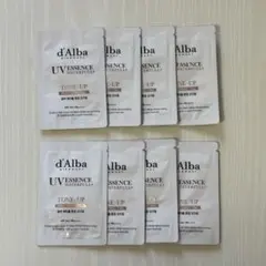 dalba ダルバ トーンアップサンクリーム ピンク 試供品 サンプル