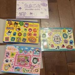 たまごっち★ジャンボシールダス★3枚セットのサムネイル