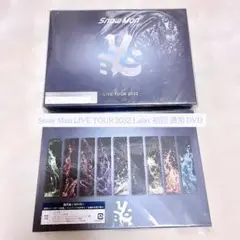 Snow Man LIVE TOUR 2022 Labo. / DVD