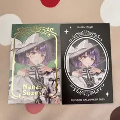 七瀬すず菜 チェキ風カード