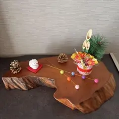 正月飾り　木製置物 自然木　香炉台　和風　天然木　花台　一枚板
