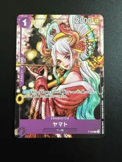 ONE PIECE magazine Vol.17 付録 ヤマト P-046 - メルカリ