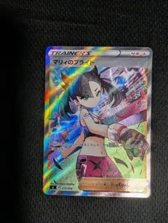 【即購入OK】マリィのプライド SR SI スタートデッキ100 419/414