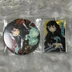 鬼滅の刃 コレクション缶バッジ 原作缶バッジ キーホルダー 無一郎