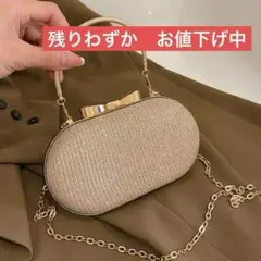 パーティバッグ 結婚式 可愛い 楕円 丸 クラッチ ショルダー 3WAY 金
