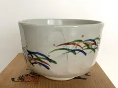 2026年最新】京泉の人気アイテム - メルカリ