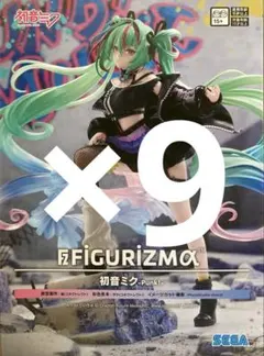 初音ミクFIGURIZMα Punk フィギュア 12個まとめ売り
