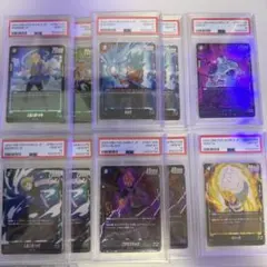 ドラゴンボールフュージョンワールド　PSA10 FB01まとめ売りセット ドラゴンボールフュージョンワールド PSA10 FB01まとめ売りセット