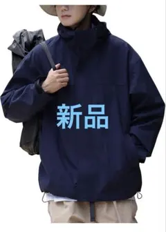 新品メンズ マウンテンパーカー 撥水