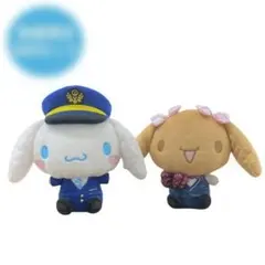 USS ユニバーサル スタジオ シンガポール 限定 シナモロール ポムポム
