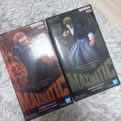 呪術廻戦 MAXMATIC 虎杖悠仁 禪院直哉