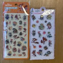 ズートピア　ぷくぷく　シール　2枚セット