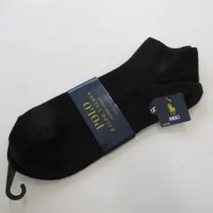 おこ様 リクエスト 3点 まとめ商品