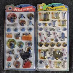 【新品・正規品】2枚セット！うるちゅるポップシール　パペットスンスン