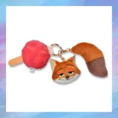 ニック・ワイルド ぬいぐるみキーホルダー・キーチェーン 肉球＆しっぽ